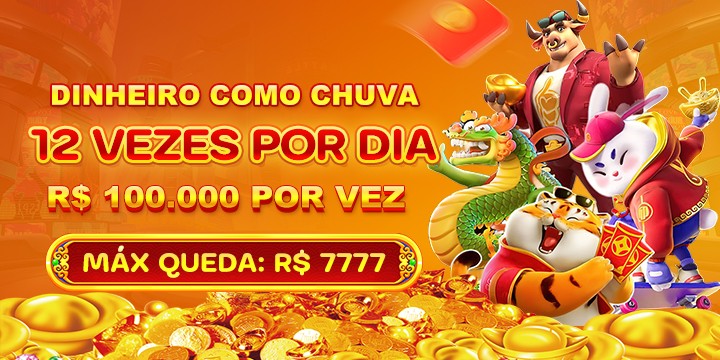 71Z Rebate